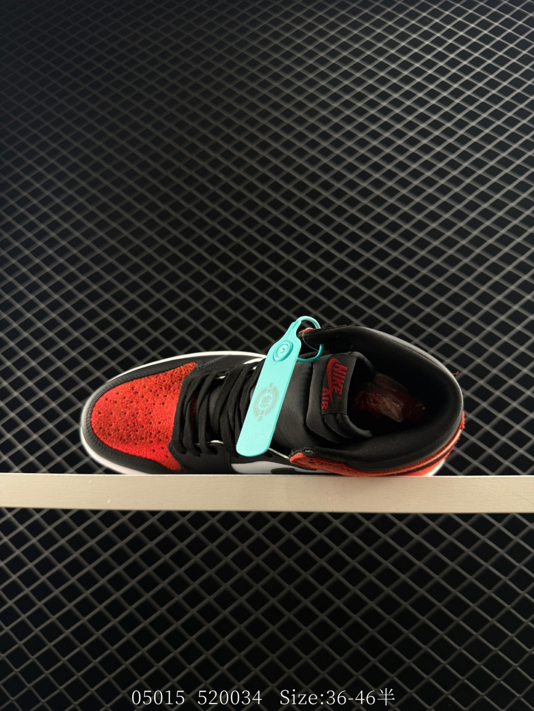 Nike Air Jordan 1 Retro High